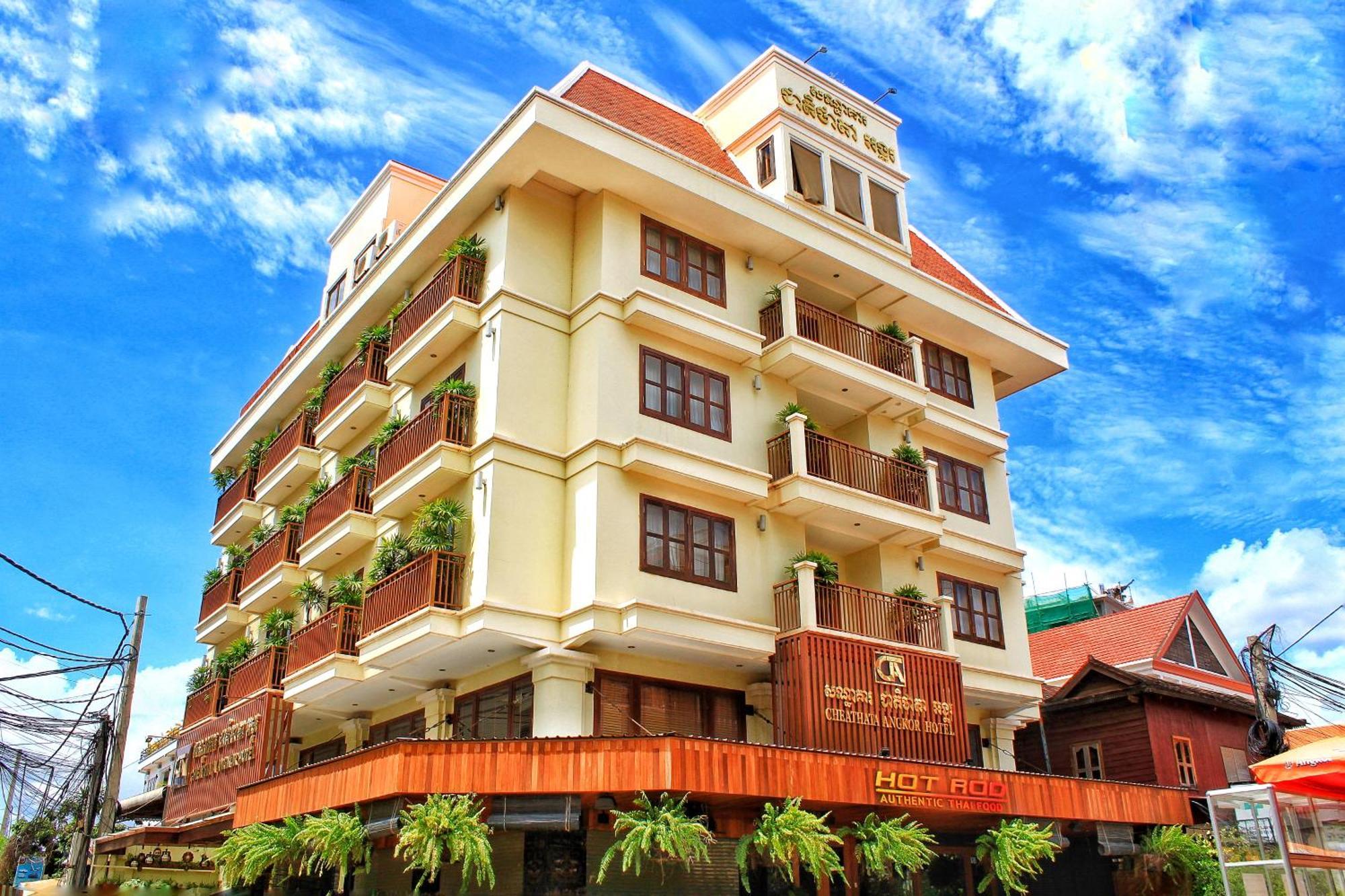 Cheathata Cta Hotel סיאם ריפ מראה חיצוני תמונה